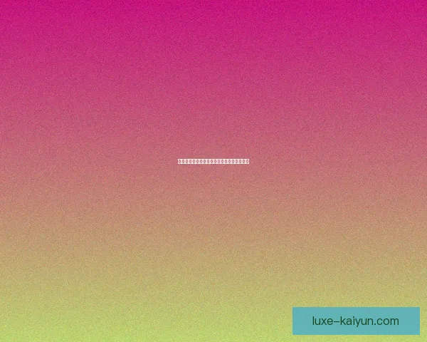 科隆整体实力持续回暖，未来竞争力值得关注