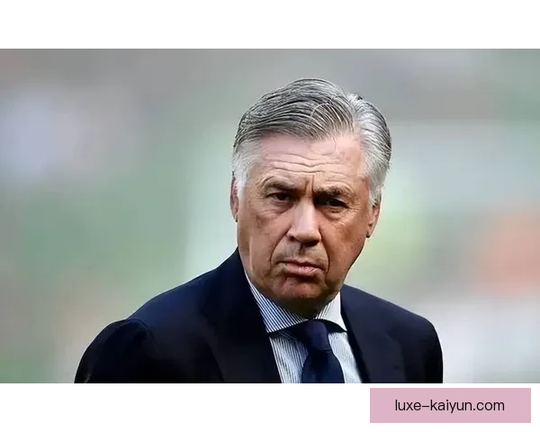 安切洛蒂在球员培养方面的实力持续受到业内关注