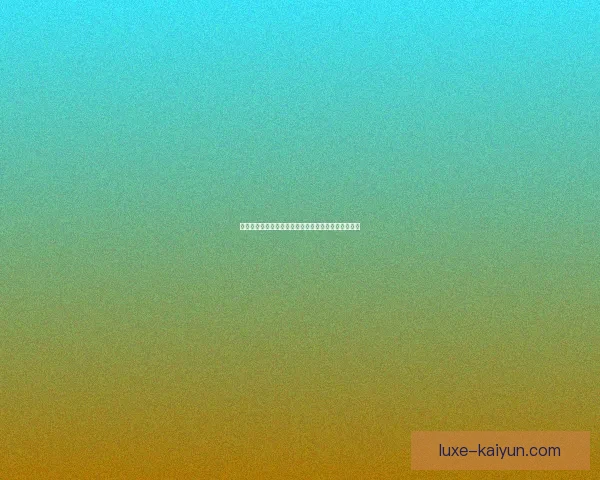 席尔瓦防守站位分析：体现稳健表现与球队防线稳定性